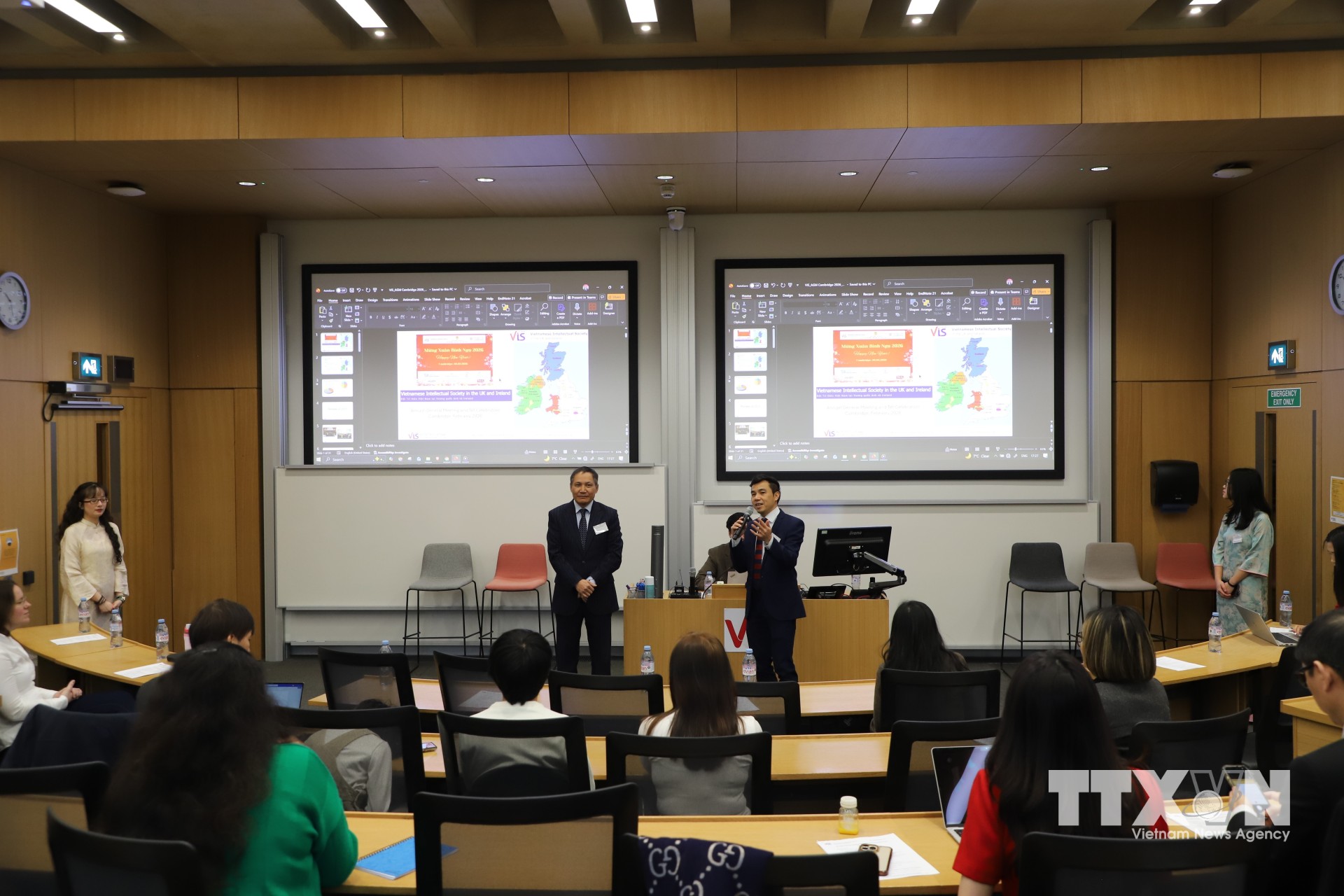 Hội thảo về AI do Hội trí thức Việt Nam tại Anh và Ireland (VIS) tổ chức tháng 2/2026 tại Cambridge, Anh. (Ảnh: Phong Hà/TTXVN)